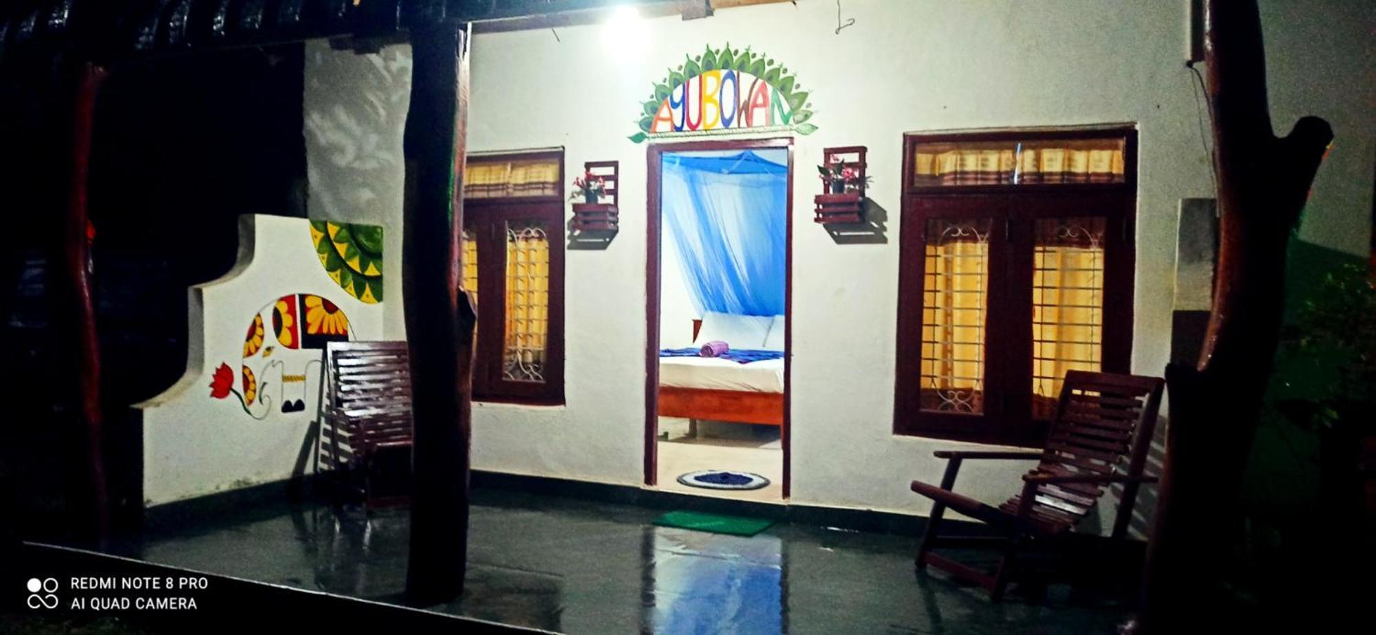 Sigiri Picaso Home Stay Sigiriya Eksteriør billede