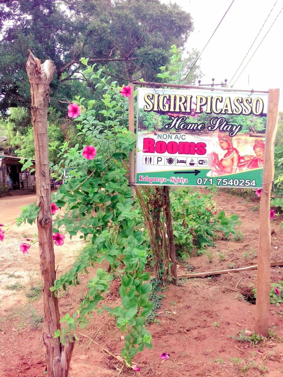 Sigiri Picaso Home Stay Sigiriya Eksteriør billede